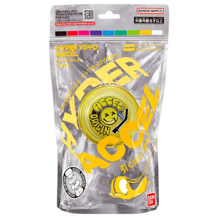 Accel Hyper Yoyó Amarillo>Otras marcas Best