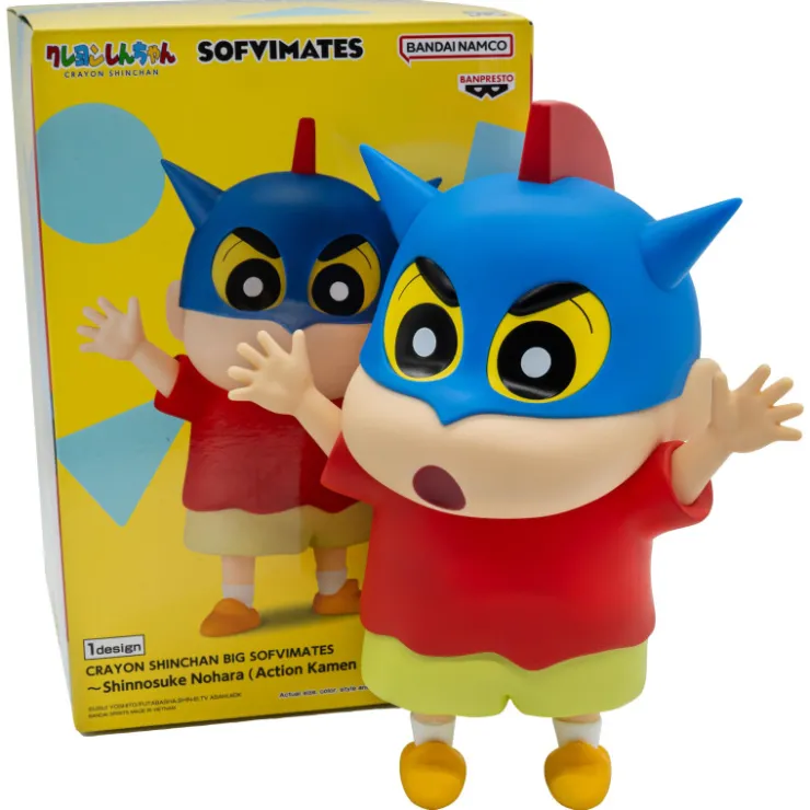 Crayon Shinchan Figura Shinnosuke Nohara>Banpresto Clearance