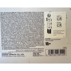 Shinchan Big Sofvimates Oh Figura Shinnosuke Nohara Crayon><noscript><img width=