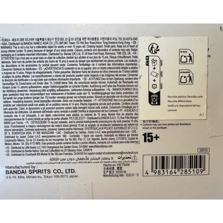 Shinchan Big Sofvimates Oh Figura Shinnosuke Nohara Crayon>Banpresto Best