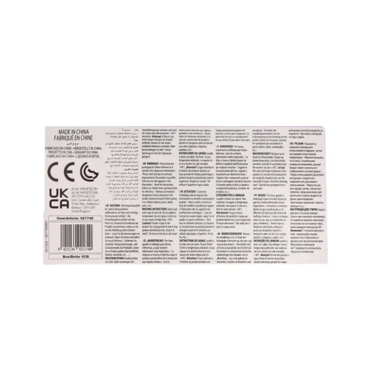 Shimmer Mermaids Varios Modelos>Bloopies