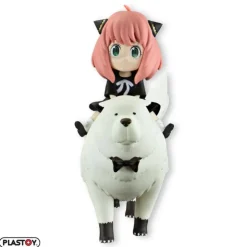 Hucha Spy X Family Anya y Bond Forger>Otras marcas Sale