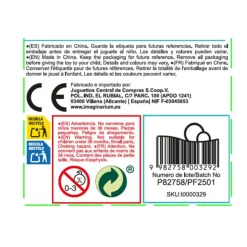 Imaginarium Karto-Cuentos> Hot