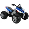 Injusa Injusa Quad Rage 12V con Luces - 8410964007304>Injusa servicio web