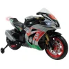 Injusa Moto Aprilia RSV4 12V - 8410964649009>Injusa servicio web Discount