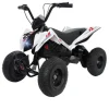 Injusa Quad X-Treme Dirt Quad 24 V - 8410964060255>Injusa servicio web Outlet