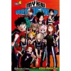 Vol. 4>My hero academia Sale